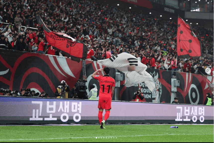 한국축구국가대표선수