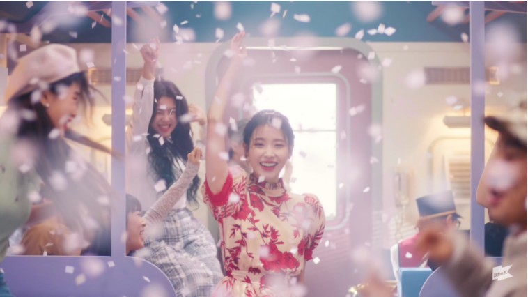 아이유라일락4