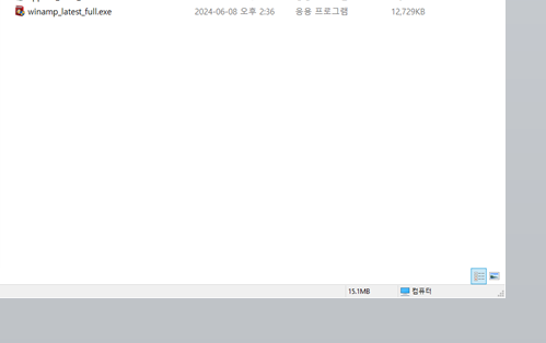 윈엠프 Winamp V 5.9.2 다운로드 및 추억의 미디어 플레이어 윈앰프 음악 듣기