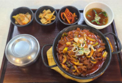 흑돼지버섯제육볶음