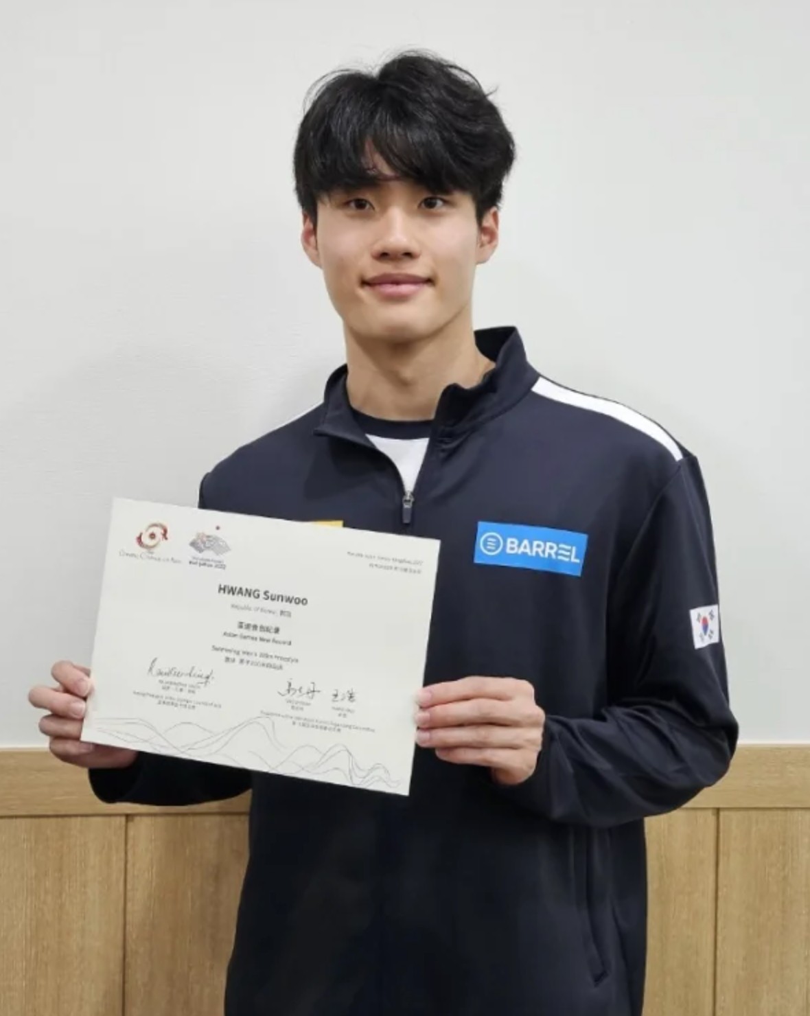 아시안게임 수영 포상금