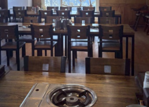 광주 곤지암 웅골