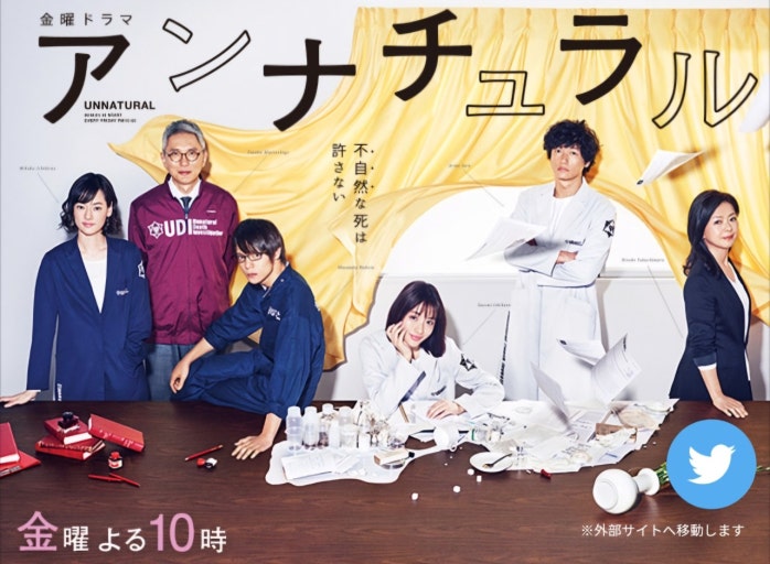 언내추럴 이미지