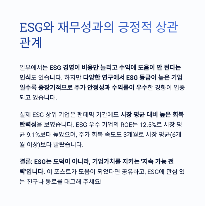 개인금융