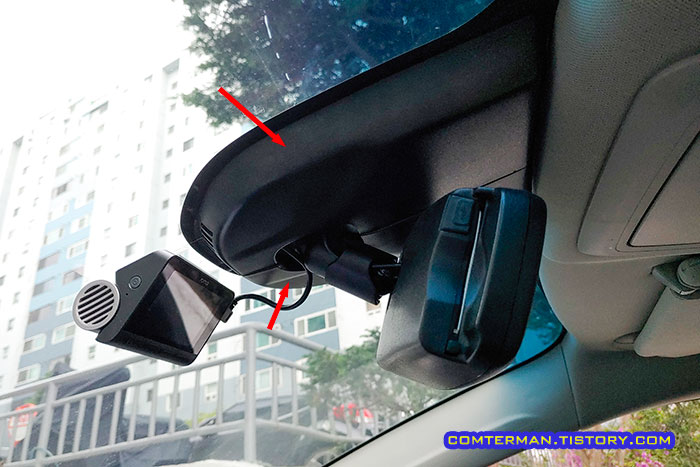 올란도 레인센서 커버