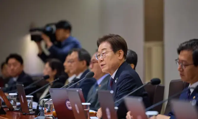 전국민 민생지원금