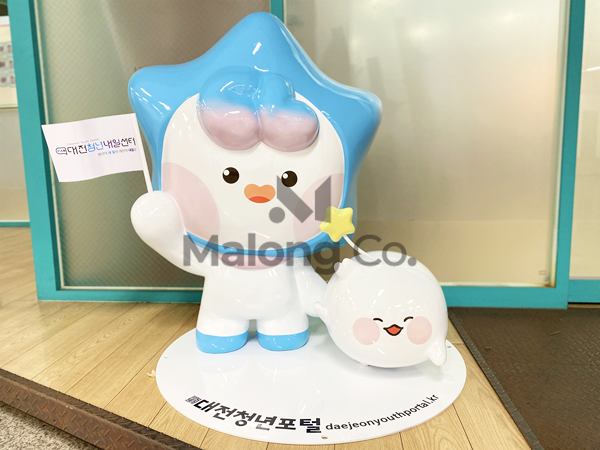 마롱컴퍼니 조형물 1