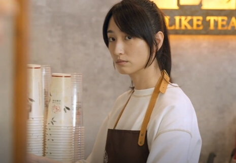 상견니-황위쉬안카페알바사진