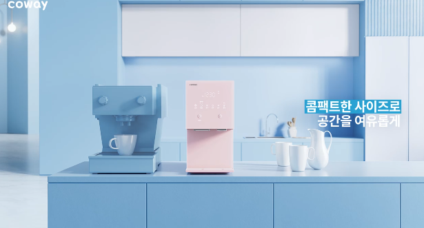 코웨이 정수기
