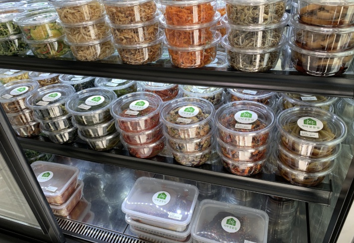 식탁곁들임 응암점 반찬가계