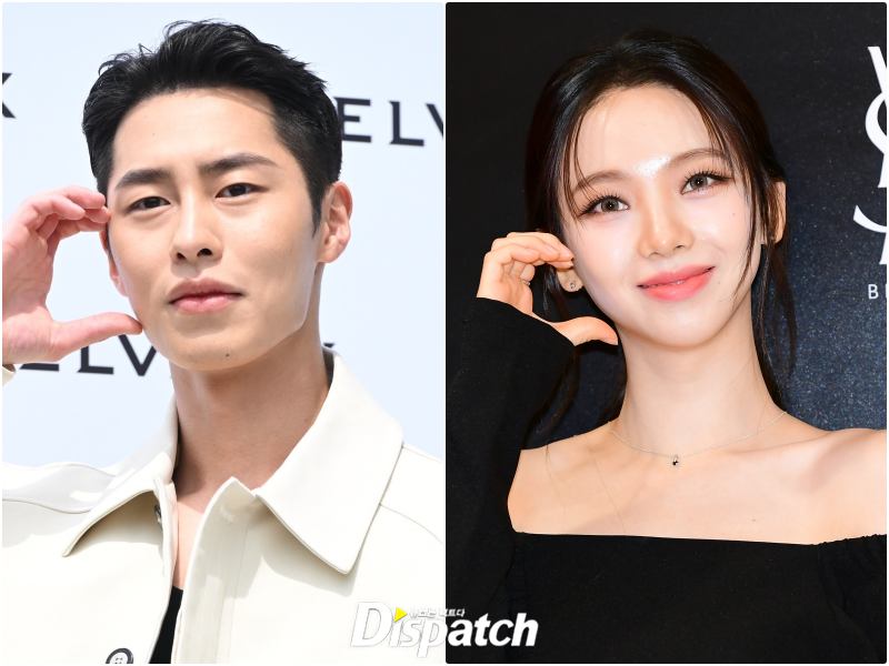 카리나♥이재욱 (K팝 K드라마 주인공들의 사랑)