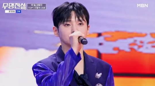 무명전설 성리, 왜 다시 주목받나? 프로필 인스타정보 프로듀스 101 시즌2 출연자