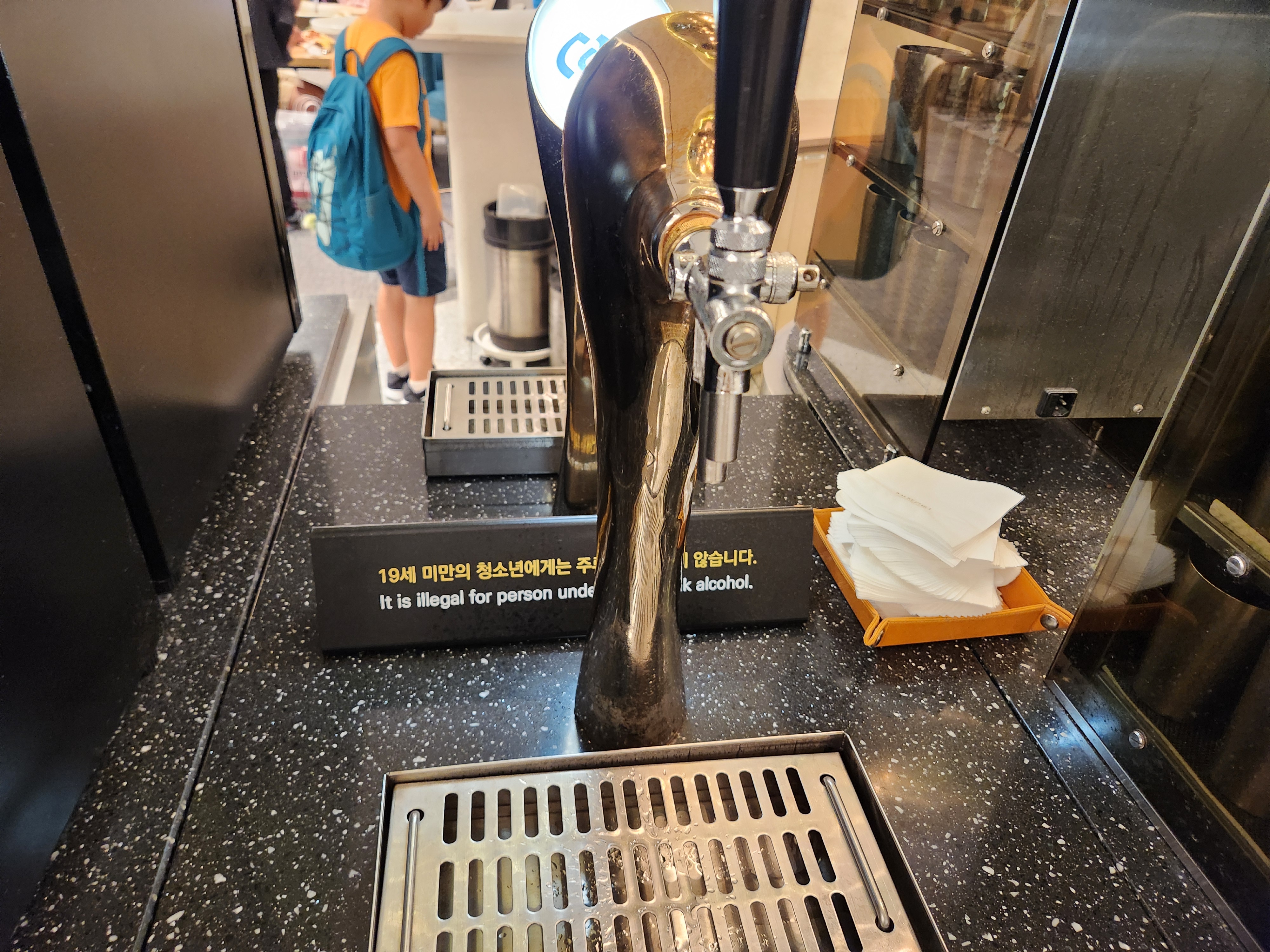 마니타라운지 - 26