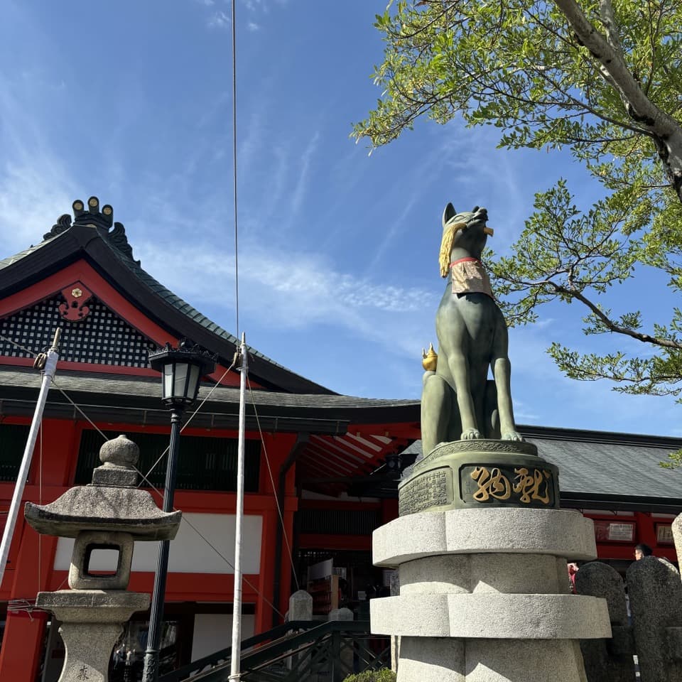 교토여행 코스 두번째. 여우신사