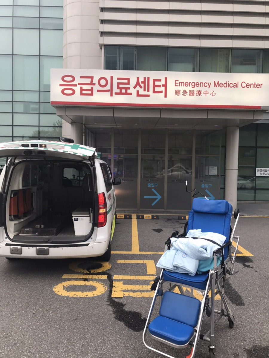 서울특별시보라매병원응급의료센터