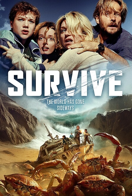 서바이브 포스터