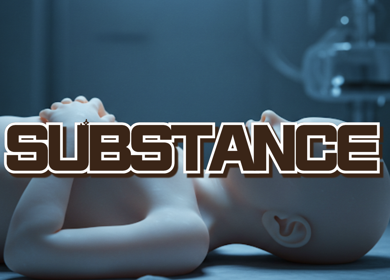 서브스턴스 연관 사진