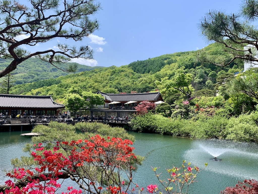 화담숲 예약