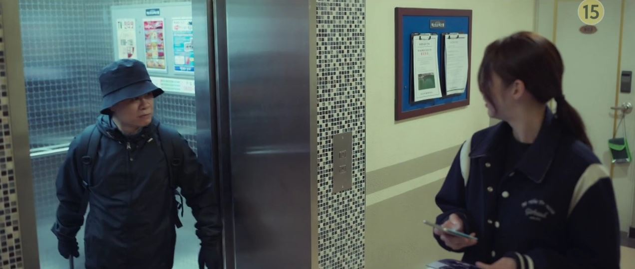 소방서옆경찰서그리고국과수_4회