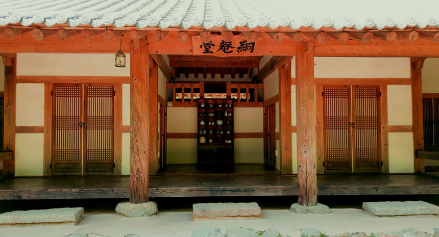 특색 있고 아름다운 민간 정원 30선 추천 여행 - 16. 구례 쌍산재