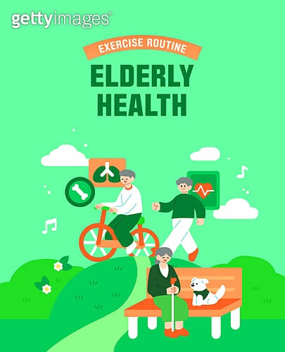 어르신 스포츠 상품권