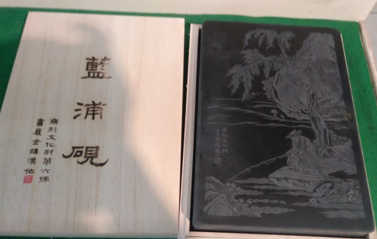 6시내고향 충남 보령 벼루 오이 주꾸미 축제 청보리밭 관련 정보