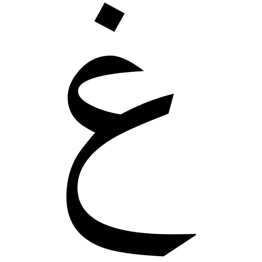 가인