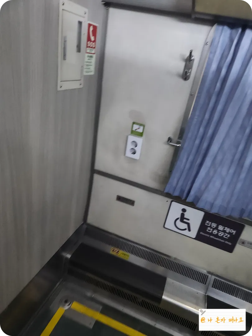 장애인이-탑승할-수-있는-3호칸-뒷자석