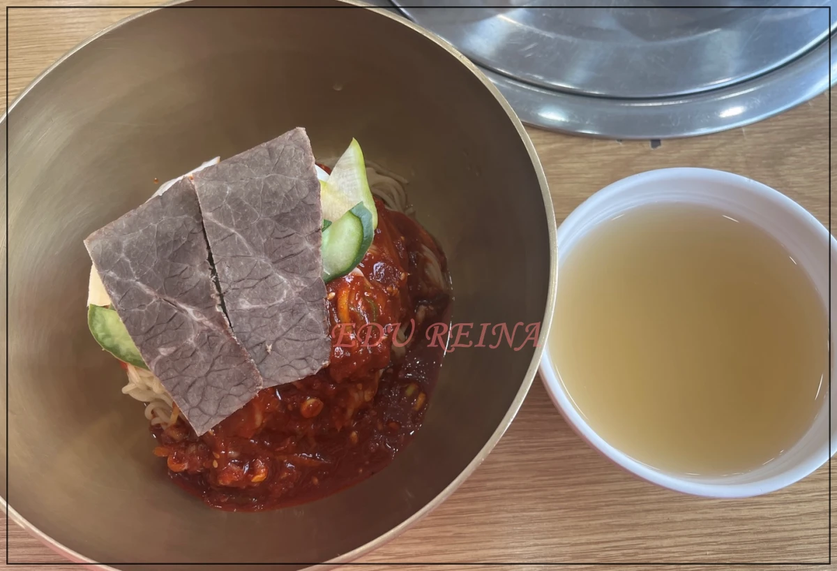 장수관-일산-비빔냉면-육수