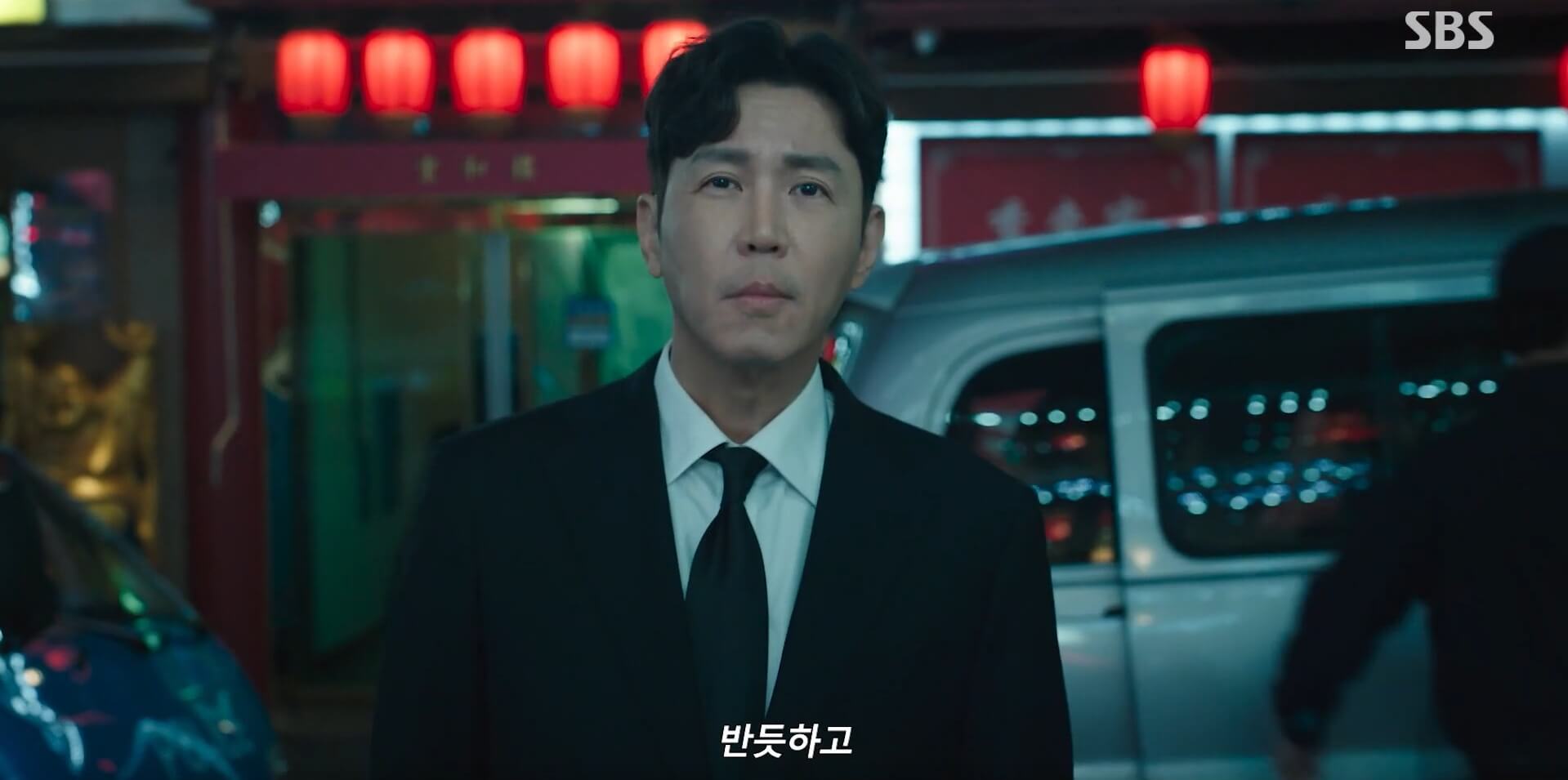 신이랑 법률사무소 14회 방송 30