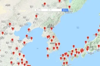 2025 세계 공항 순위 스카이트랙스 발표 주요 특징_20