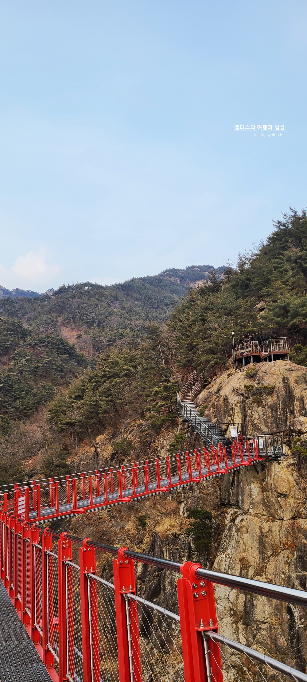 거창 Y 자형 출렁다리 (입장권 현장구매가능) 경남 가볼만한곳