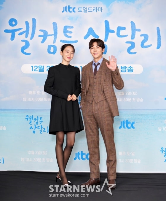 지창욱