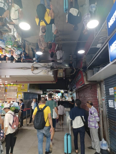 청킹입구