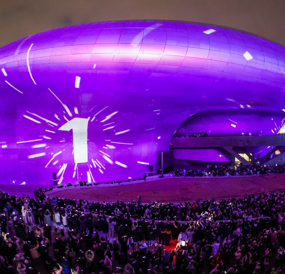 서울라이트 DDP 연말 축제