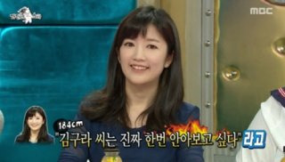 장소연 오만추