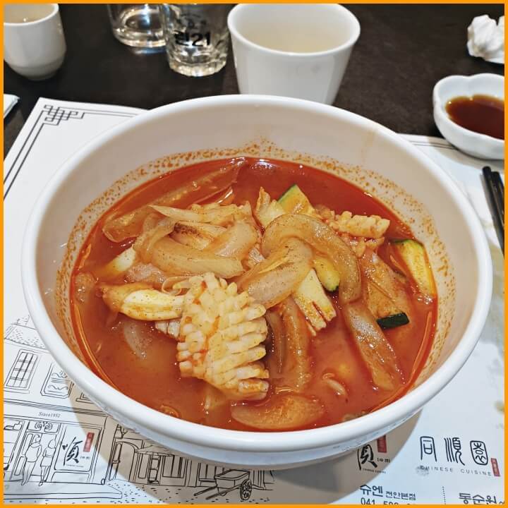 짬뽕