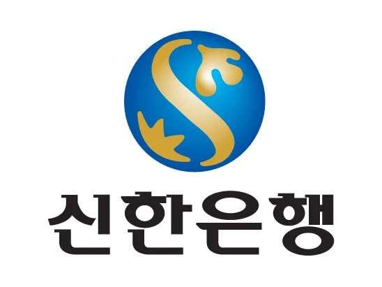 신한은행 영업시간