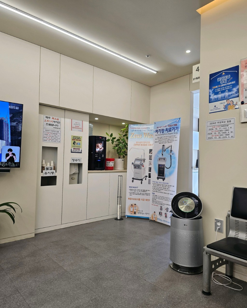 마포구 아현동 정형외과 전문의 유명하고 잘하는 곳 추천 TOP 5