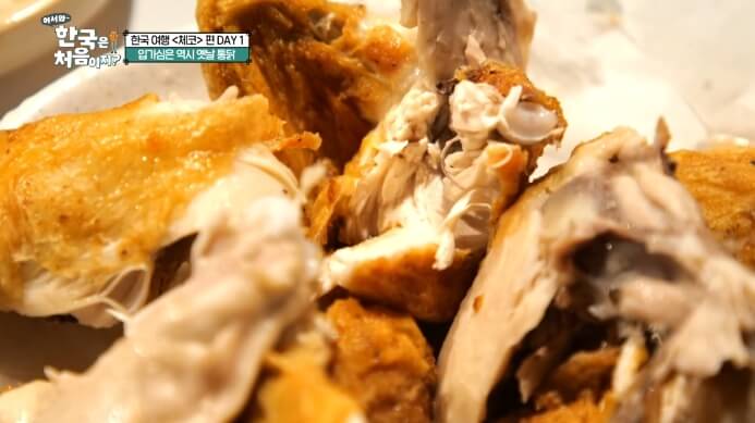 옛날통닭