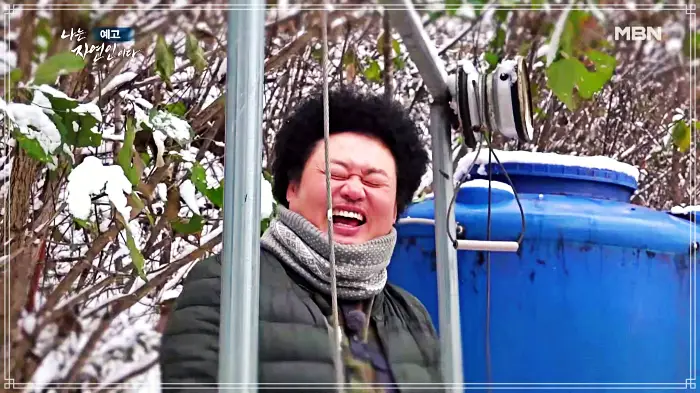 나는-자연인이다-윤택