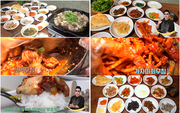 고흥 과역기사님식당맛집