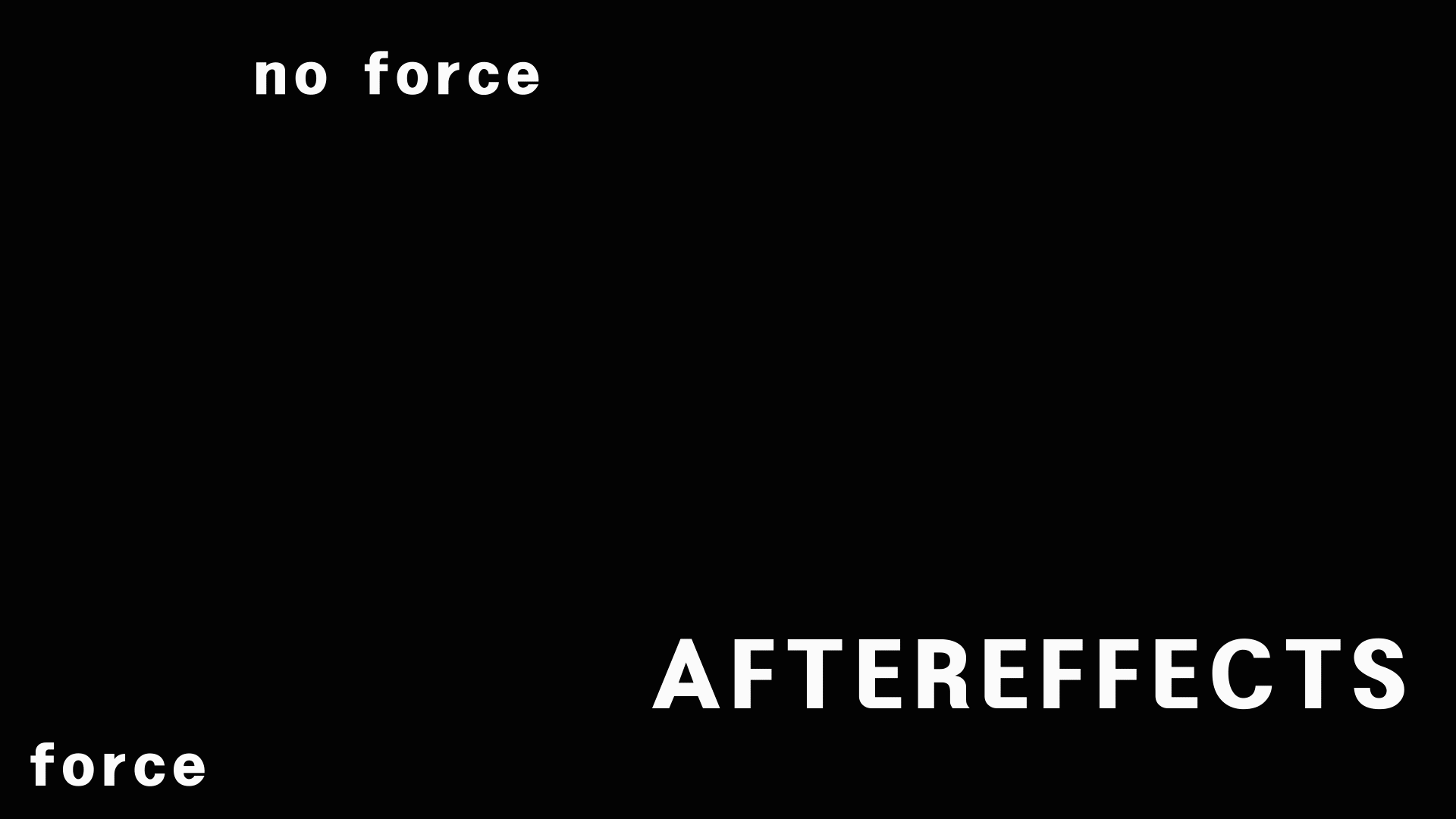 힘을 주었다 풀어주는 개념의 텍스트 애니메이션