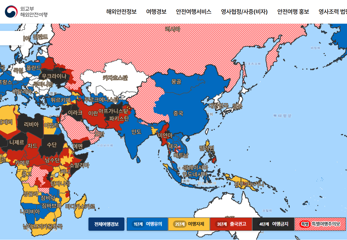 중동 지역 정세 악화 관련 신변안전 유의