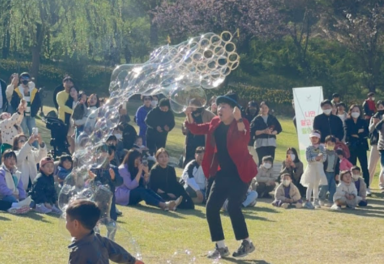 피나클랜드 수목원