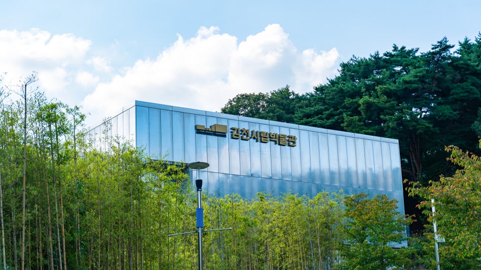 김천 가볼만한곳 베스트10