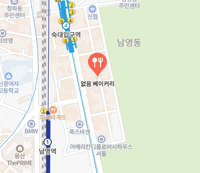 없음 베이커리 가게 정보