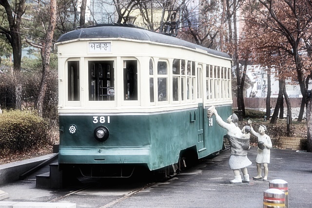 K패스 신청 방법