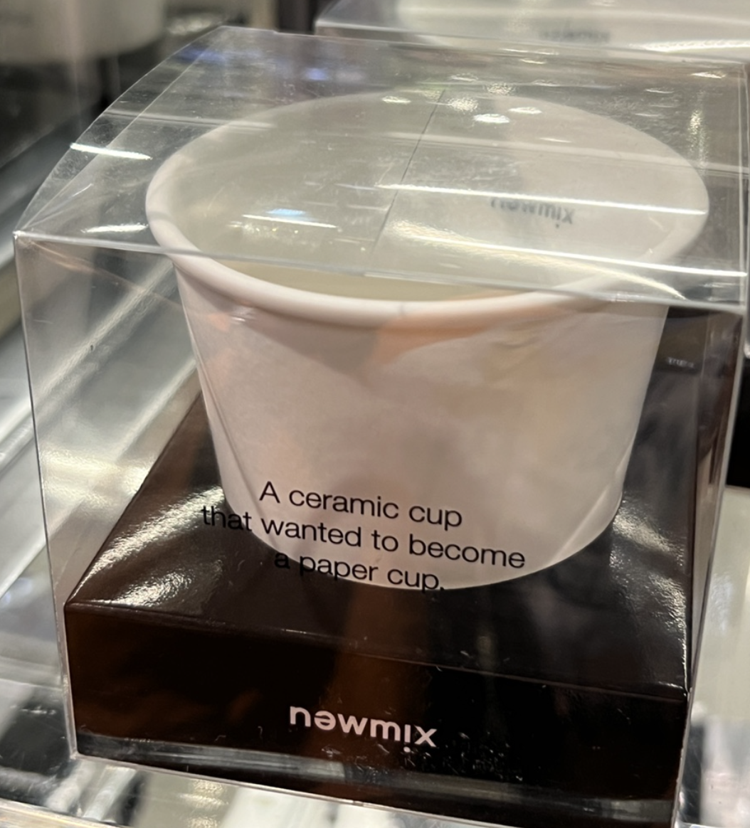 더 현대 뉴믹스커피 구매 방법