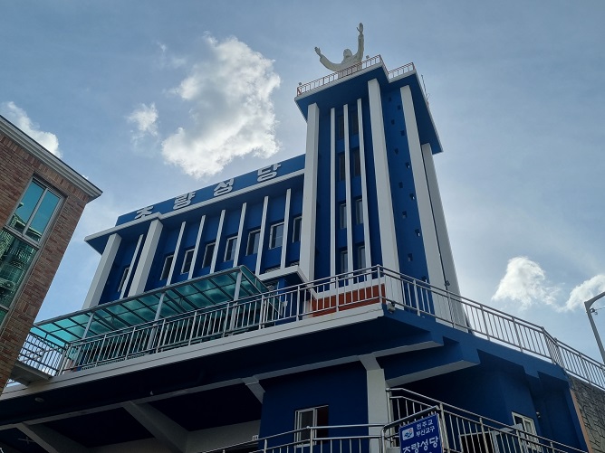 부산 초량동성당